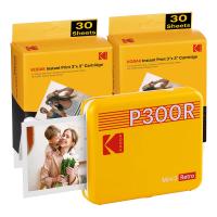 Kodak Plus Retro 3 &amp; Cartridge Bundle