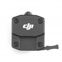 DJI Ronin 4D Handgriffhalterung Universaladapter
