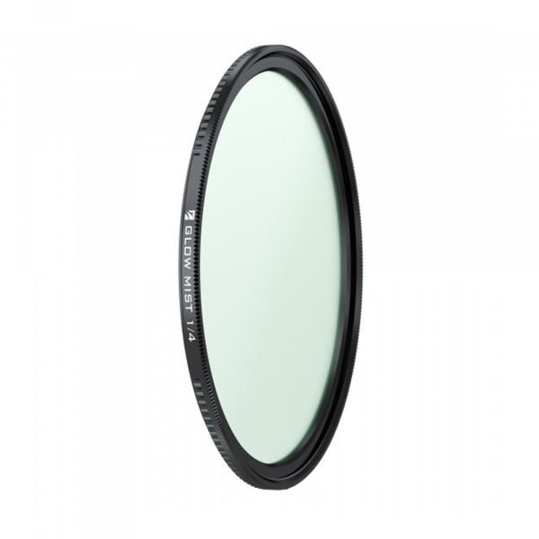 Freewell Gear Magnetic Quick Swap Filter 112mm