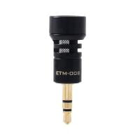 Edutige ETM-008 PLUS+ Unidirectional Microphone Set