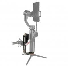 Simply Gimbal FMJ Gimbal Adapter für Monitore, Mikrophone etc