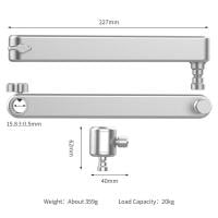 Basic Extension Grip Arm