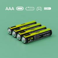 AAA