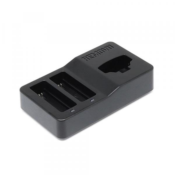Removu S1 Battery Dual Charger